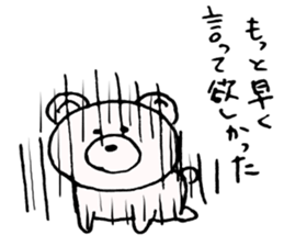 kumma sticker #3834396