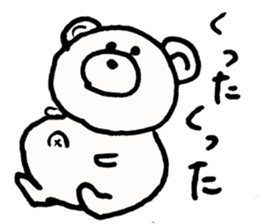 kumma sticker #3834397