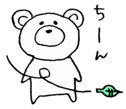 kumma sticker #3834399