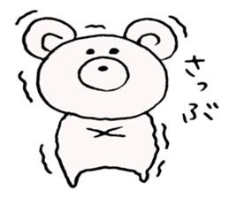 kumma sticker #3834404