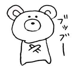 kumma sticker #3834406