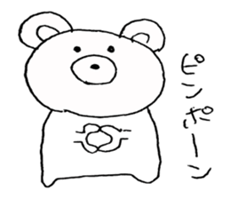 kumma sticker #3834407