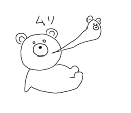 kumma sticker #3834409