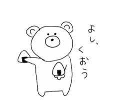 kumma sticker #3834410