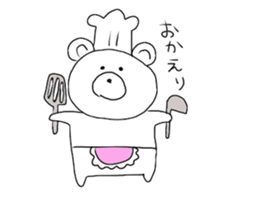 kumma sticker #3834413