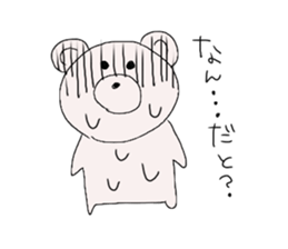 kumma sticker #3834418