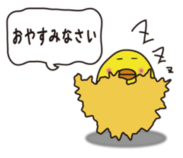 Mother of bird sticker #3834549