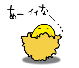 Mother of bird sticker #3834569