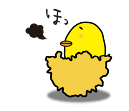 Mother of bird sticker #3834571