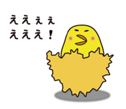 Mother of bird sticker #3834575