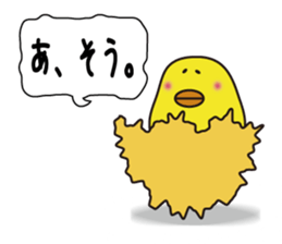 Mother of bird sticker #3834579