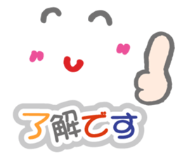 Colorful&Phrase stickers sticker #3834623