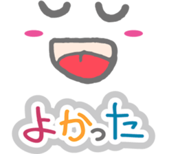 Colorful&Phrase stickers sticker #3834625