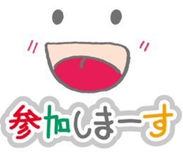 Colorful&Phrase stickers sticker #3834626