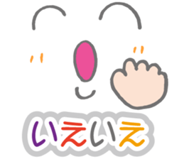 Colorful&Phrase stickers sticker #3834627