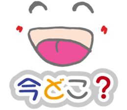 Colorful&Phrase stickers sticker #3834630