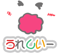 Colorful&Phrase stickers sticker #3834631