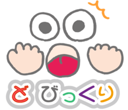 Colorful&Phrase stickers sticker #3834634