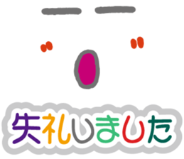 Colorful&Phrase stickers sticker #3834635