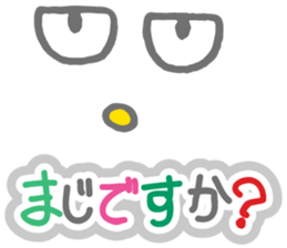 Colorful&Phrase stickers sticker #3834636