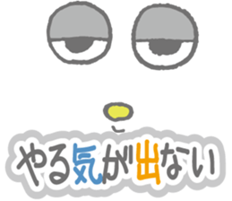 Colorful&Phrase stickers sticker #3834639