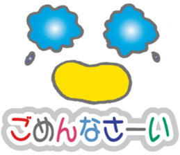 Colorful&Phrase stickers sticker #3834640