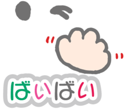 Colorful&Phrase stickers sticker #3834643