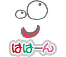 Colorful&Phrase stickers sticker #3834644