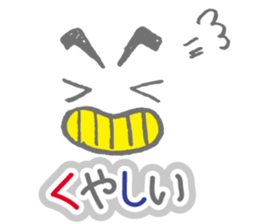 Colorful&Phrase stickers sticker #3834645