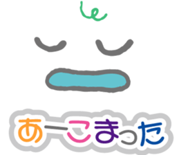 Colorful&Phrase stickers sticker #3834646