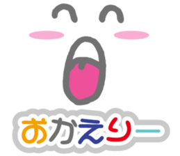 Colorful&Phrase stickers sticker #3834648