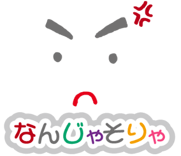 Colorful&Phrase stickers sticker #3834651