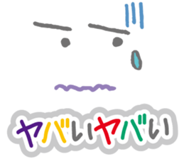 Colorful&Phrase stickers sticker #3834652