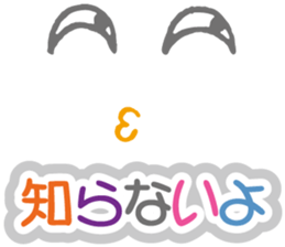 Colorful&Phrase stickers sticker #3834655