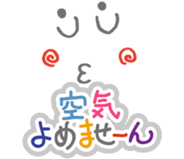 Colorful&Phrase stickers sticker #3834656