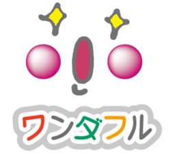 Colorful&Phrase stickers sticker #3834657