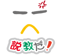 Colorful&Phrase stickers sticker #3834659