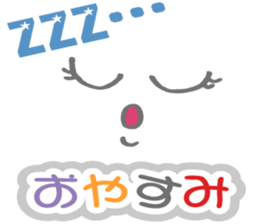 Colorful&Phrase stickers sticker #3834662