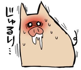 a pig stisker sticker #3834865