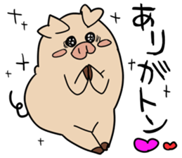 a pig stisker sticker #3834866