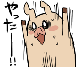 a pig stisker sticker #3834878