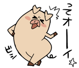 a pig stisker sticker #3834889