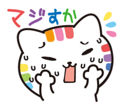 Happy rainbow cat sticker #3835226
