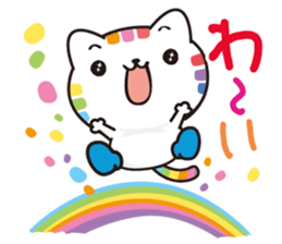 Happy rainbow cat sticker #3835227