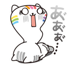 Happy rainbow cat sticker #3835229