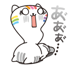Happy rainbow cat sticker #3835229