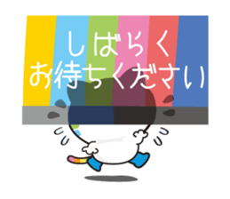 Happy rainbow cat sticker #3835230