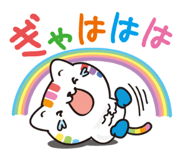 Happy rainbow cat sticker #3835231