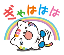 Happy rainbow cat sticker #3835231