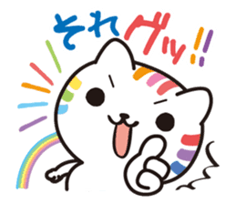 Happy rainbow cat sticker #3835234